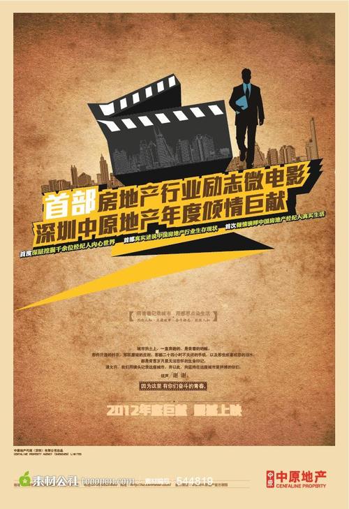 台湾身份证号和姓名